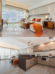 -蜜悦居月子中心(国金中心店)