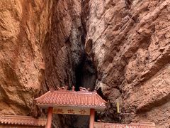 -天山神秘大峡谷