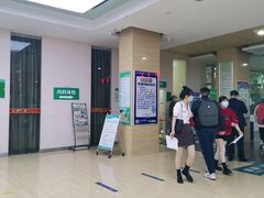 -广州仁爱天河医院体检中心
