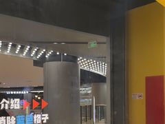 -Xcape异时刻密室逃脱(长风大悦城店)