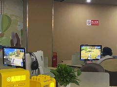 -网鱼电竞(广州百脑汇店)