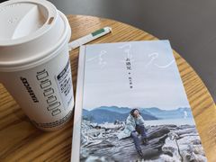 -星巴克臻选(重庆大融城店)