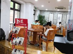 -上海市静安区图书馆(新闸路馆)