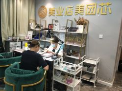 -潮店·溯美日式轻奢美睫馆