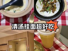 -西贝(吴江路湟普汇店)