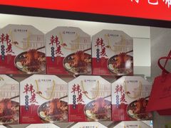 -韩麦大冷面(桂花街直营店)