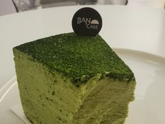 -BanCake·法式千层·拿破仑專門店