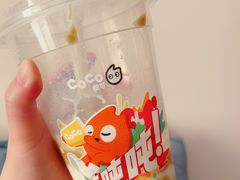 -CoCo都可(安河桥华联店)