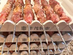 -丰茂烤串(金泉美食宫店)