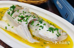 Steamed Yangtze White Fish