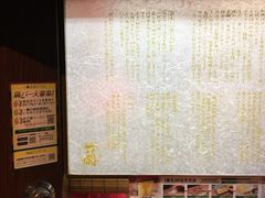 -一兰拉面(池袋店)