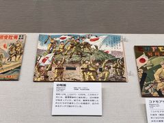 -大阪历史博物馆