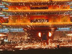 -大明幻境第一城