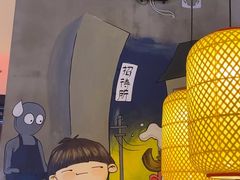 -怪噜范·老贵阳街头名小吃(汇金星力城店)