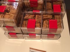 -好利来(龙首印象城店)