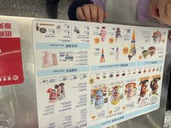 -DQ·蛋糕·冰淇淋(通州万达店)