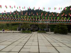 -梅岭漂流