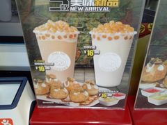-咕噜咕噜·章鱼小丸子(西湖路店)