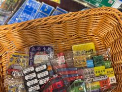 -旺记冰室(九龙中心大厦店)