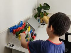 -观心实验室·心理咨询(徐汇店)