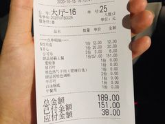 -龙虾风暴(松江店)