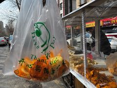-掌上鲜(南顺城街店)