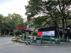 -天怡·鱼工厂(梅溪湖店)