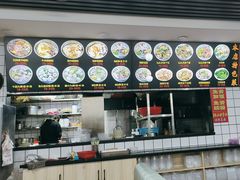 -汕头辉记肠粉王(岗厦店)