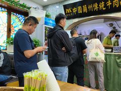 -丝路传奇·中国拉面航母店(北医三院店)