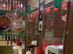 -福宝漠北·牛羊肉(广埠屯店)