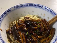 -大时代美食面馆