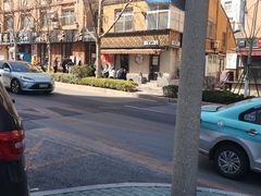 -松云居.大连人.大连菜