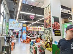 -小民大排档(江汉路店)