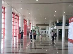 -郑州国际会展中心
