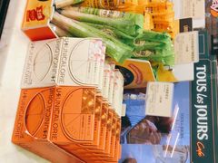 -多乐之日(华贸天地店)