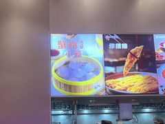 -小杨生煎(深圳岗厦北店)