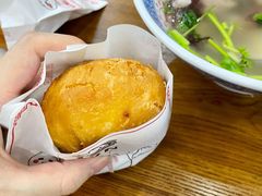 -煎意浓·吴记煎包(交通路店)