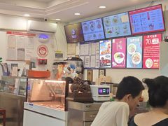 -新川面馆(新街口二店)