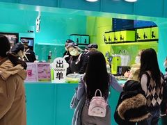 -gleeglee乐溢亦茶(合生汇店)