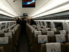 -沈阳站