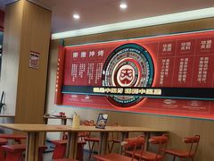 -塔斯汀中国汉堡(白云京溪地铁站店)