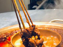 小郡肝-长嘉·河图火锅(长嘉汇江景旗舰店)