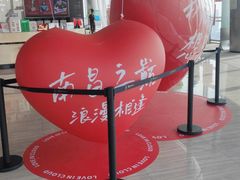 -南昌双子塔303观光厅