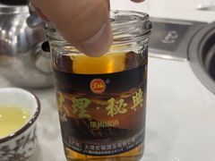 -阿妈土锅鸡