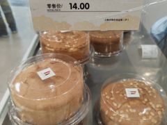 -上海哈尔滨食品厂(淮海中路店)