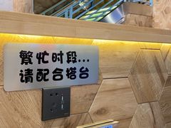 -大头力茶餐厅(花都融创茂店)