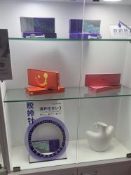 -上海漾颜医疗美容