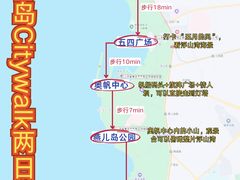-燕儿岛山公园