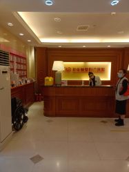 -北京俪婴妇产医院(朝阳大悦城店)