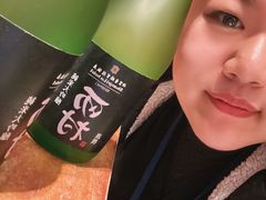 -西村日本料理(香格里拉饭店)